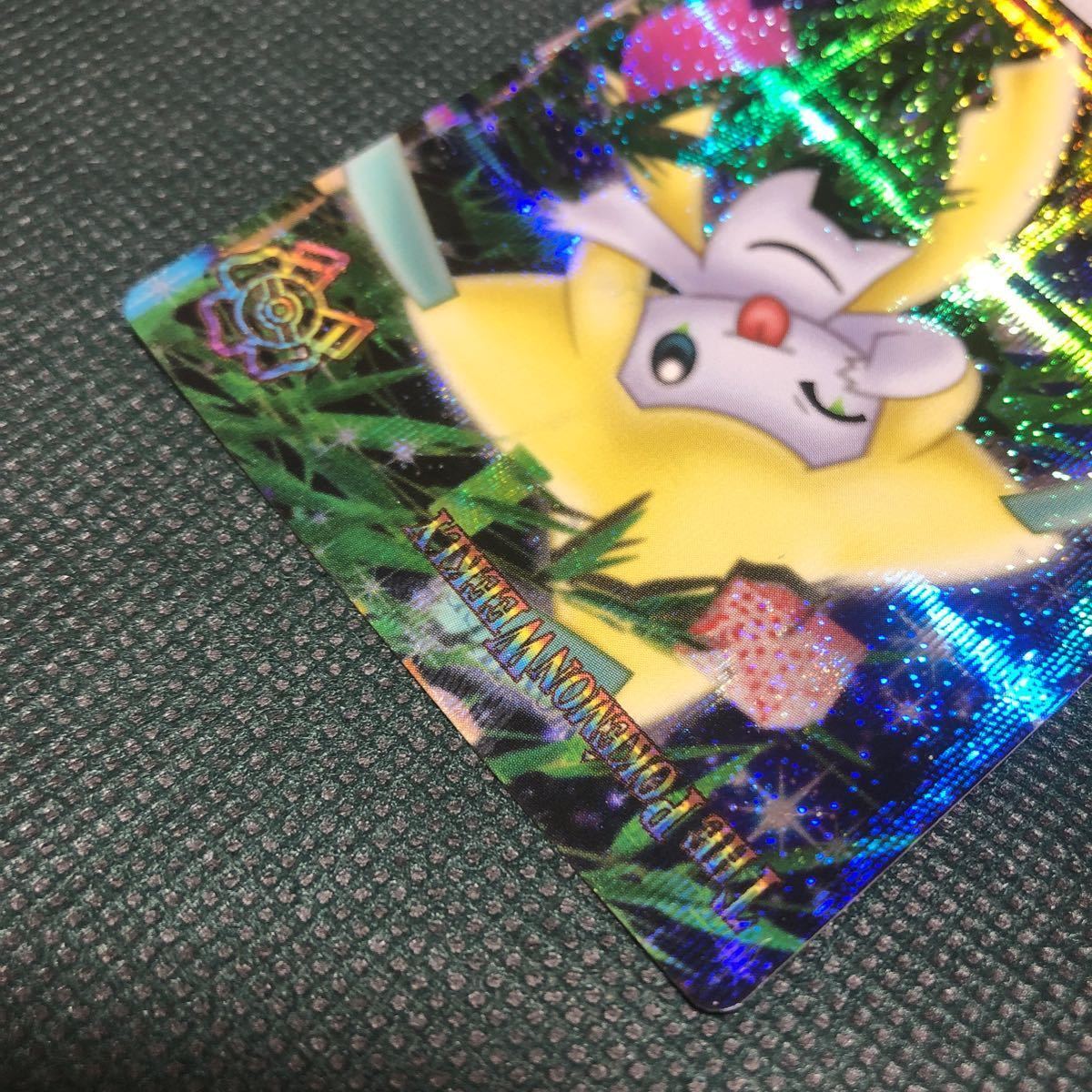 Yahoo!オークション - ジラーチに 願いを THE POKEMON WEEKLY Yahoo!オークション - ジラーチに 願いを THE POKEMON WEEKLY