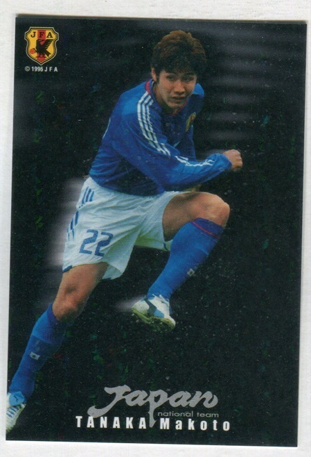 [ soccer ]2004 Calbee [ rice field middle .( Iwata )]Japan National Team special card 