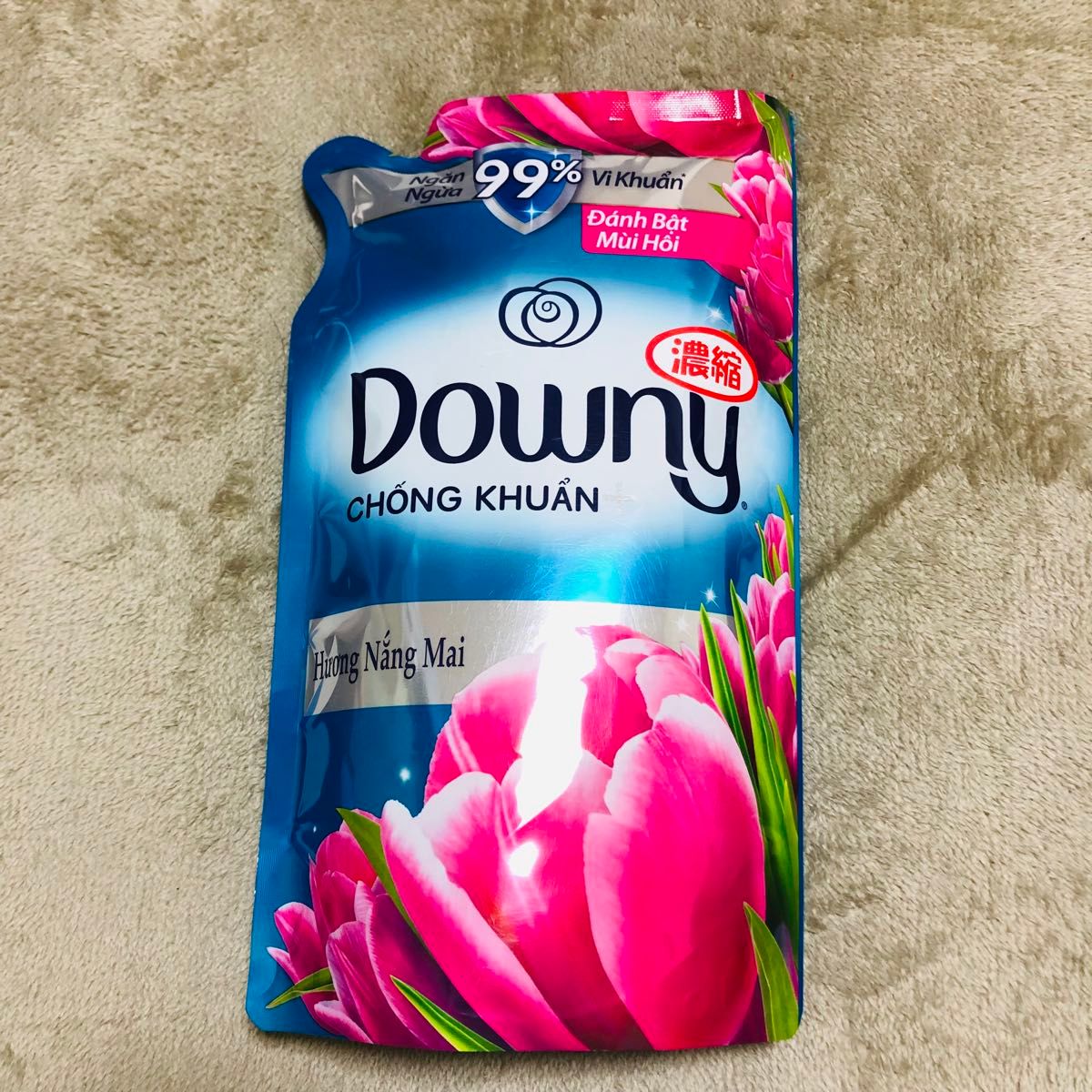 ダウニー　柔軟剤　サンライズフレッシュ　詰替　downy 水色　ピンク　花　モテる　海外輸入品　 濃縮タイプ　袋　 アジアン　