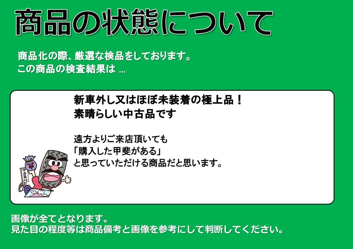 ルミナス ブレイクロック 中古ホイール 4本 8J 16インチ PCD139.7 6穴 +5 ハブ110 ランクル80 90プラド サーフ185 等へ aa16_画像3