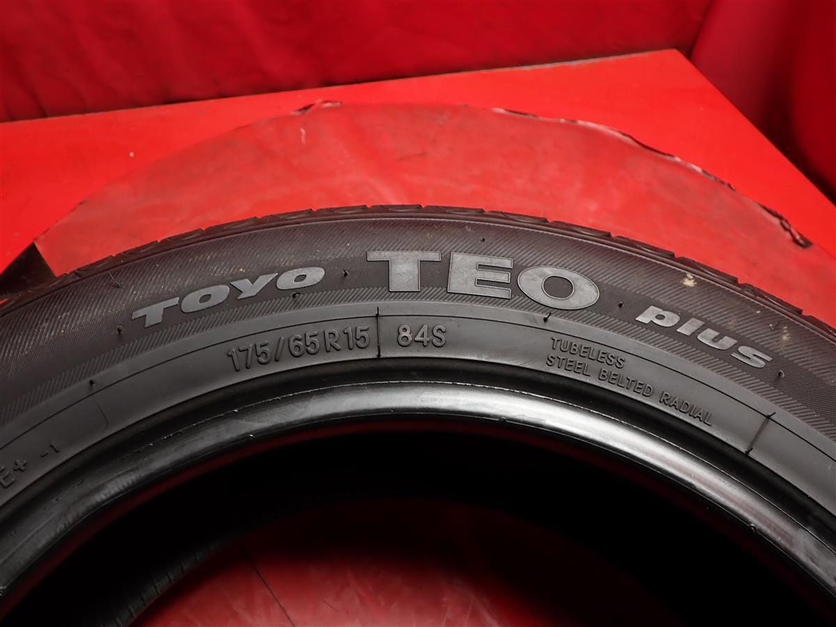 中古タイヤ 175/65R15 84S 2本セット トーヨー TEOプラス TOYO TEO PLUS 8.0分山★n15 アクシオ ヴィッツ フィールダーイグニス インサイト_画像9