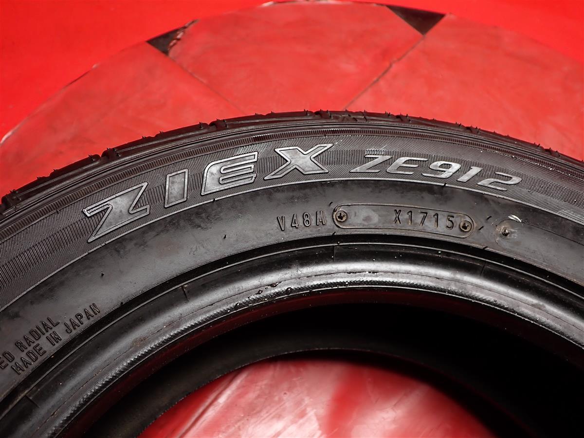 中古タイヤ 175/60R13 77H 2本セット ファルケン ジークス ZE・912 FALKEN ZIEX ZE-912 9.5分山★n13 シティ マーチ_画像10