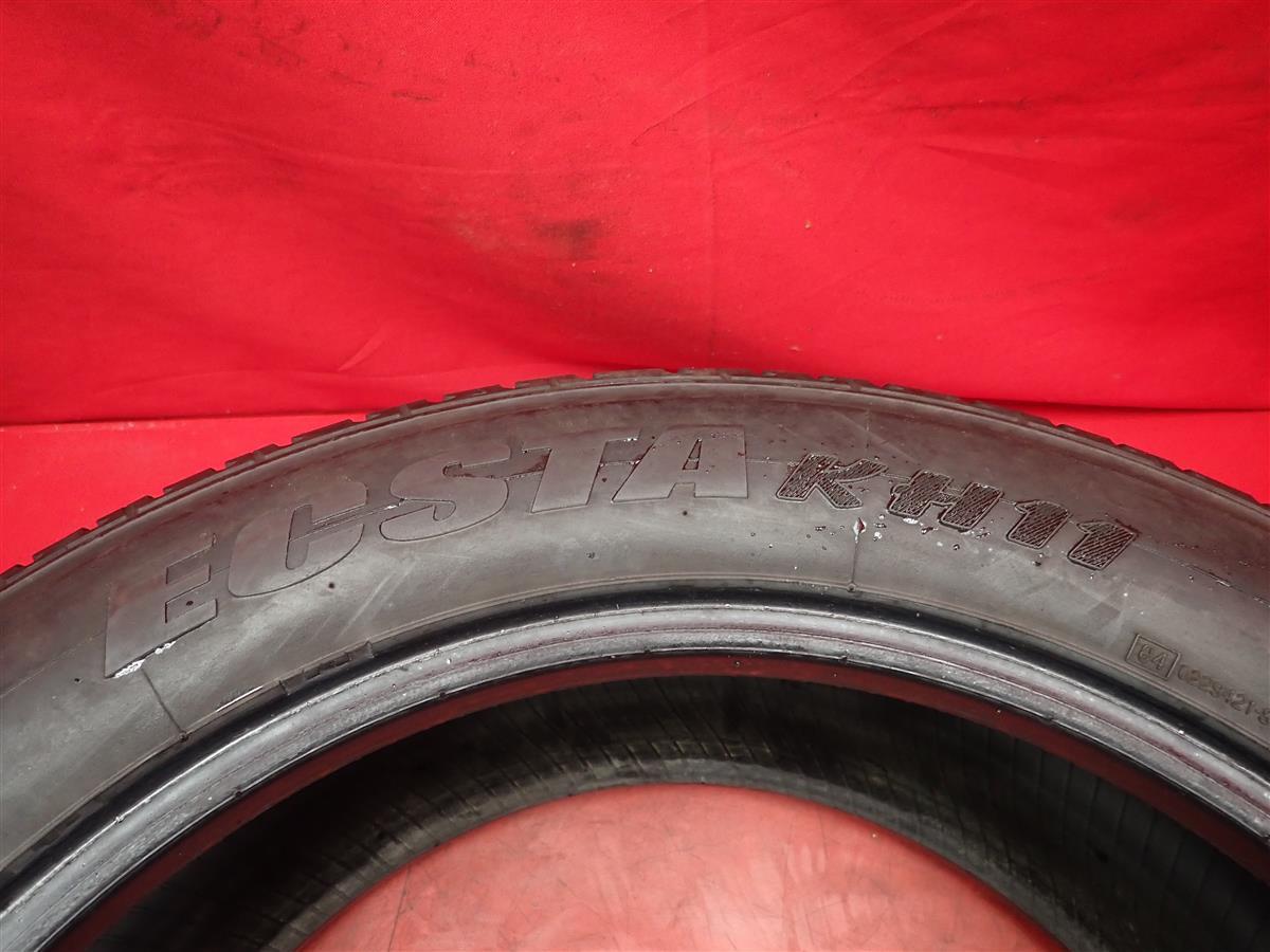 中古タイヤ 215/55R18 95H 2本セット クムホ エクスタ KH11 KUMHO ECSTA KH11 8.0分山 CR-V ジープ コンパス ジープ レネゲード ルノー ア_画像7