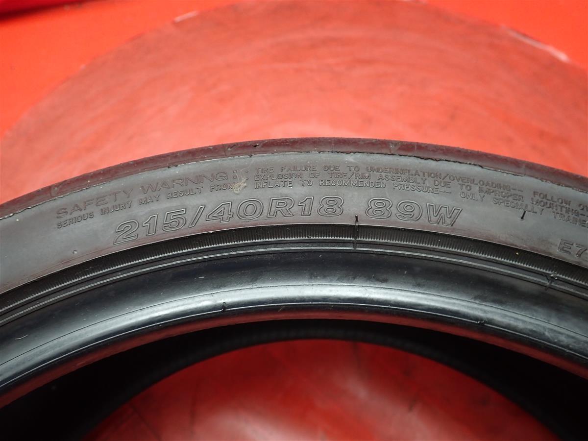 中古タイヤ 215/40R18 89W 2本セット ブリヂストン ポテンザ RE71R BRIDGESTONE POTENZA RE71R 6.5分山 シビック ノア セレナ イスト マーの画像10