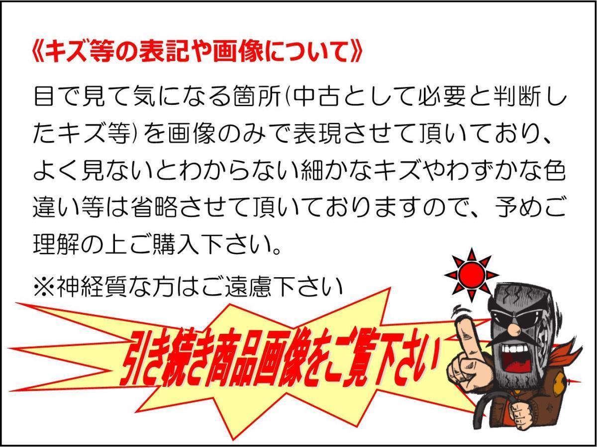 1枚 マツダ アクセラ 15インチ 純正 中古 フルホイールキャップ センターカバー エンブレム cap_画像6