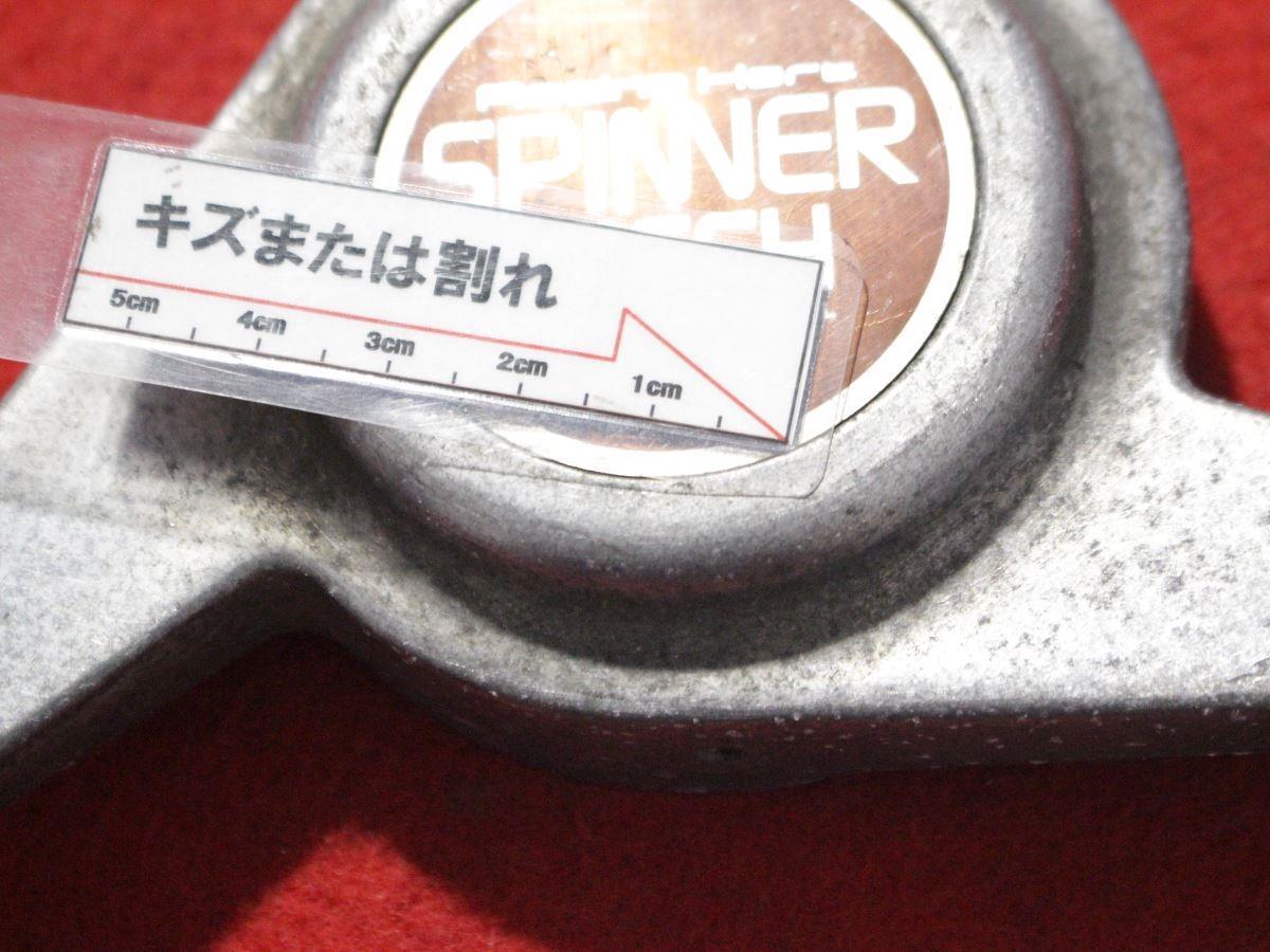 1枚 Racing Hart Spinner 社外 中古 ホイール センターキャップ センターカバー エンブレム オーナメント　　 cap_画像9