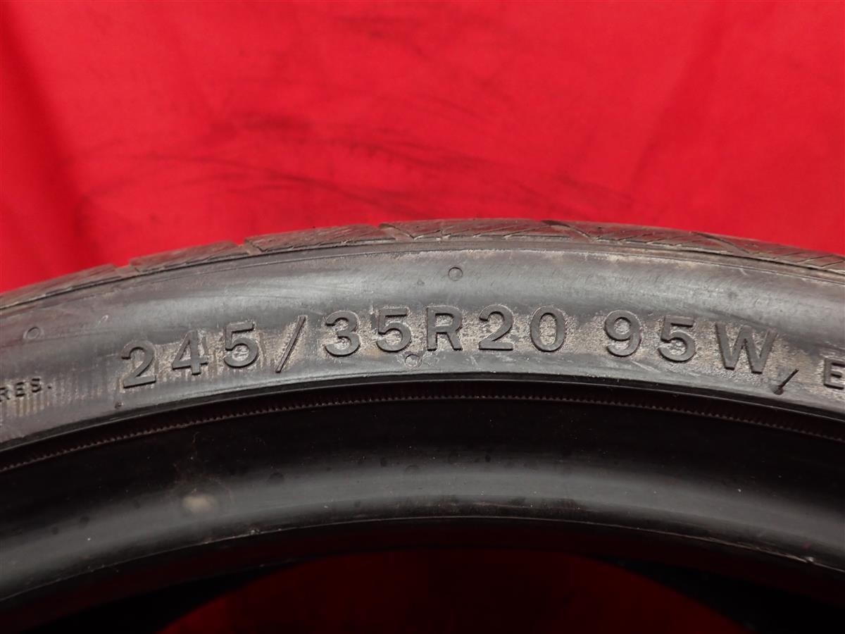 タイヤ単品1本 《 アトラス 》 FORCE HP [ 245/35R20 95W ] 9.5分山★n20_画像9