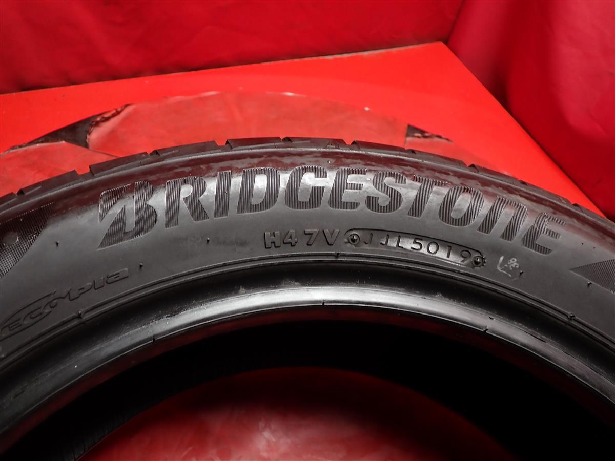 中古タイヤ 185/55R16 83V 4本セット ブリヂストン プレイズ PX-2 BRIDGESTONE PLAYZ PX-2 8分山★n16 フィールダー シャトル フィット_画像9