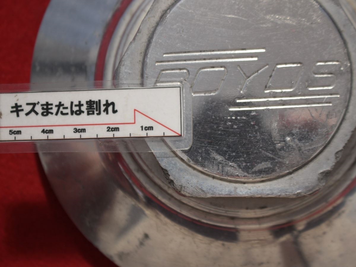 item_image_10