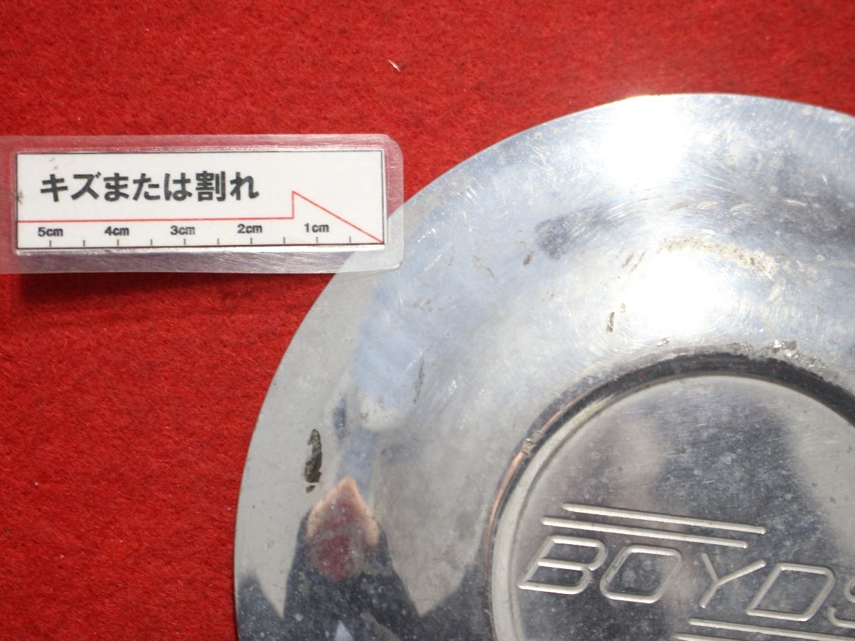 1枚 BOYDS ボイド キャスト 中古 ホイール センターキャップ 1枚 BOYDS ボイド キャスト 中古 ホイール センターキャップ