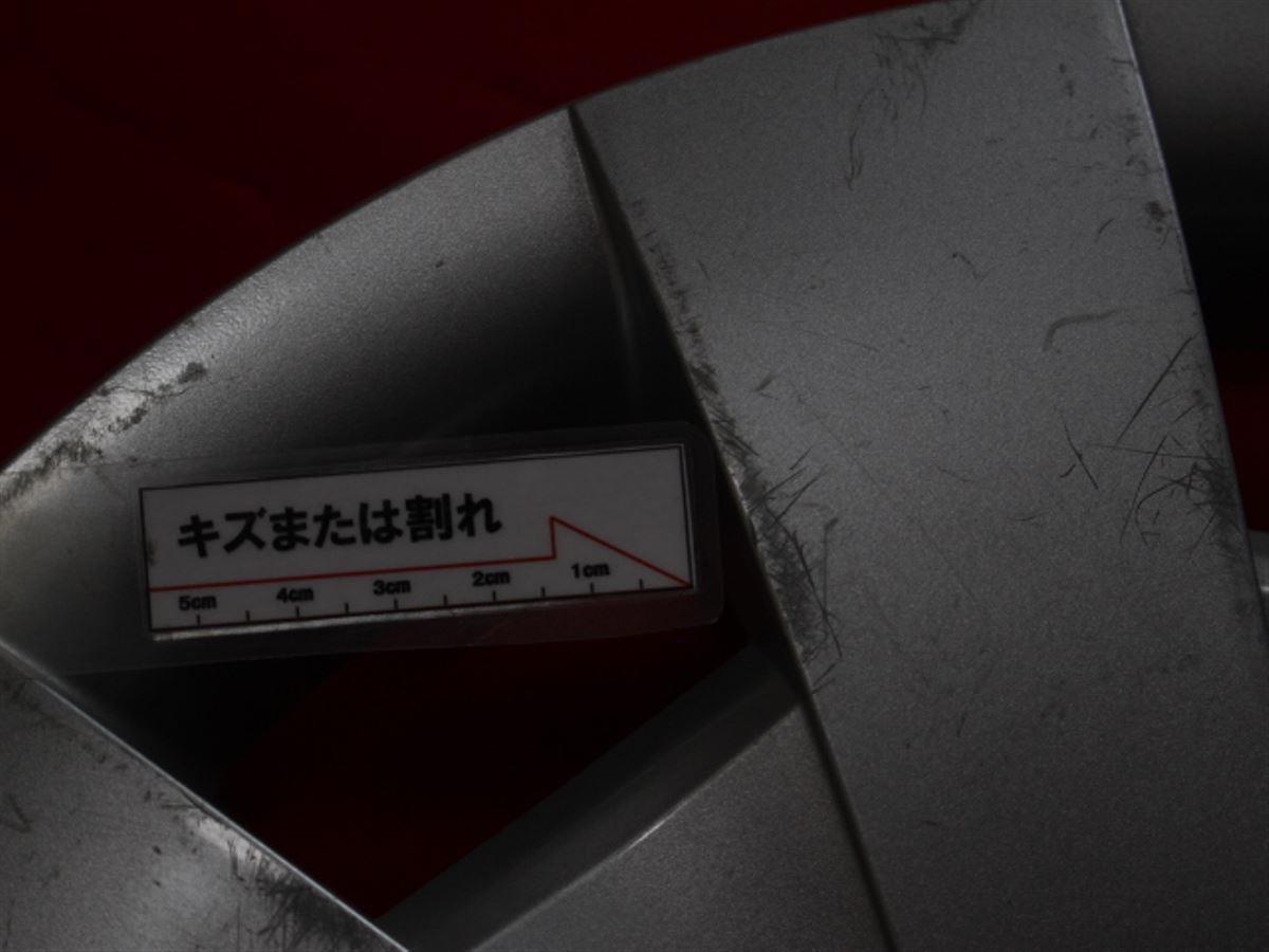1枚 トヨタ カローラ ルミオン 15インチ 純正 中古 フルホイールキャップ センターカバー エンブレム cap_画像8