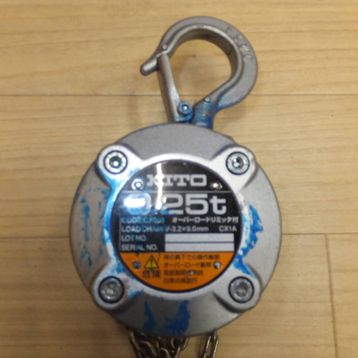 [送料無料] ★キトー KITO 手動チェーンブロック CX003 0.25t　Cap 250kg Lift 5.0m　LOAD CHAIN V-3.2×9.0mm CX1A★_画像3