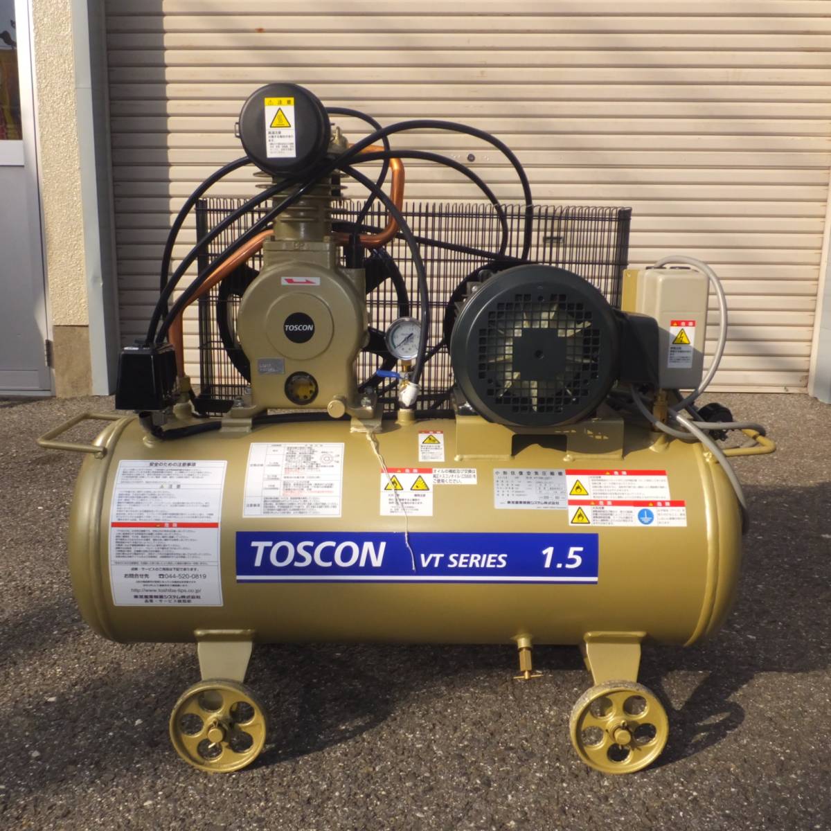 岐阜発 未使用★東芝 TOSHIBA 小形往復空気圧縮機 エアコンプレッサ TOSCON VT106-15T1 給油式 タンクマウントシリーズ AC200V 60Hz★