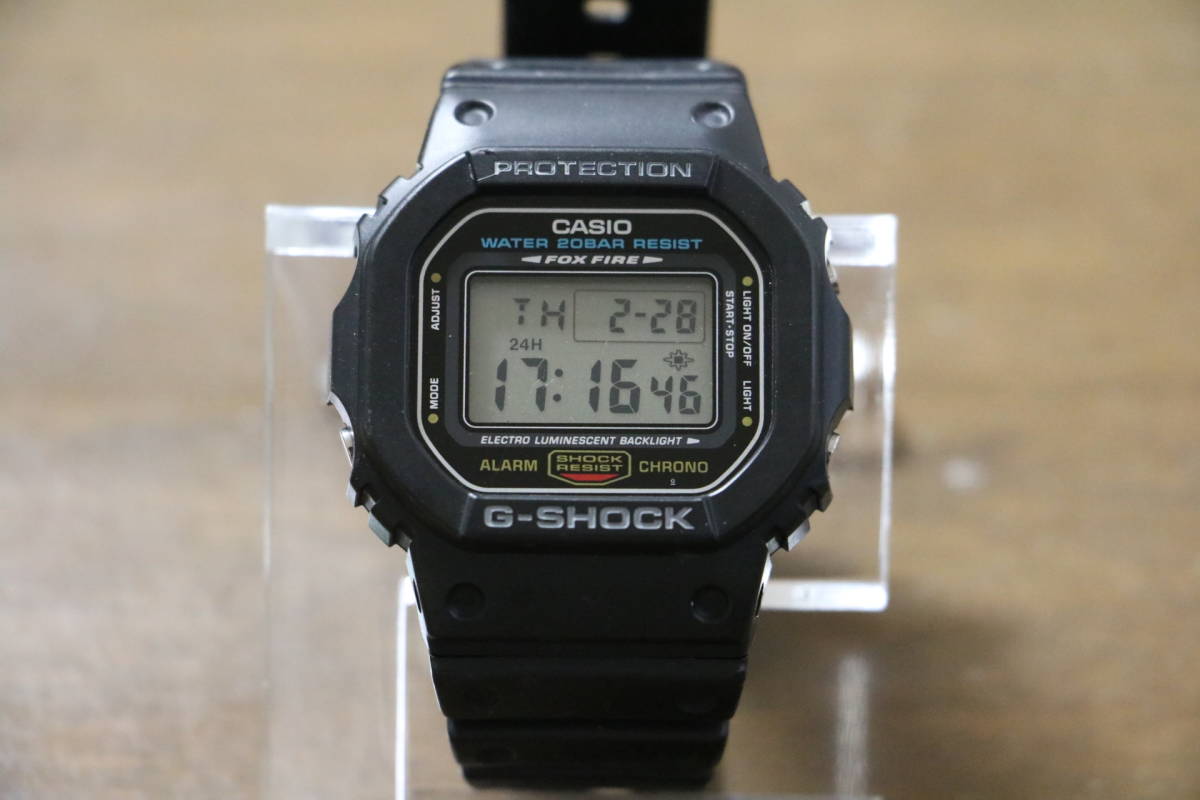 casio g shock 1545