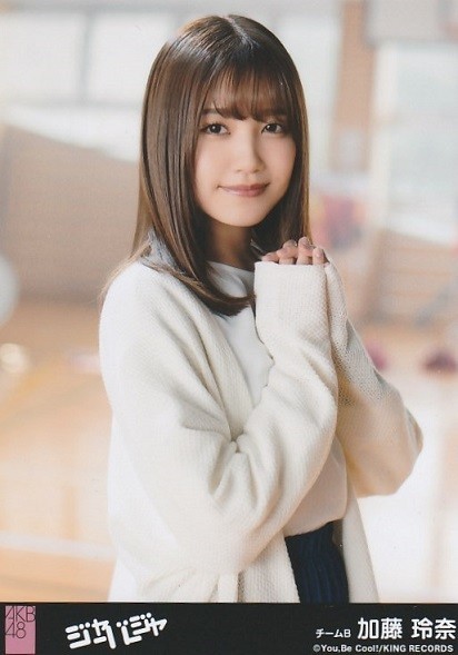 ヤフオク Akb48 ジャーバージャ 劇場盤特典生写真 加藤玲奈