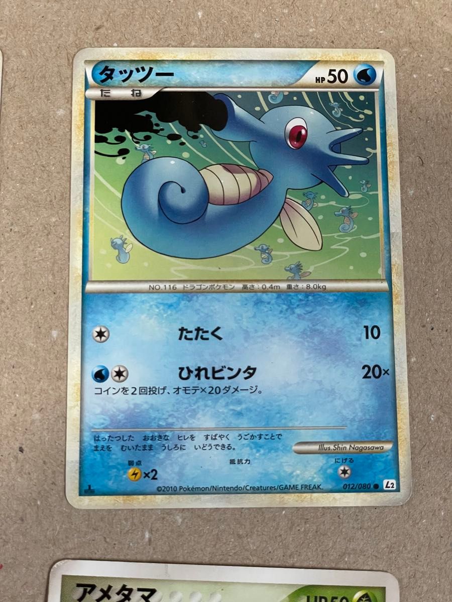ポケモンカード|Yahoo!フリマ(旧PayPayフリマ) ポケモンカード|Yahoo!フリマ(旧PayPayフリマ)
