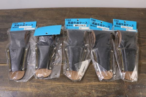 *③ unused cow leather Driver difference .5 point set sale type pushed pincers difference original leather tool case tool holster tool case worker tool Fe0114