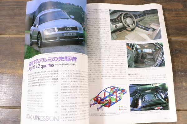 ☆CAR GRAPHIC カーグラフィック 2003年11月号 No.512 オープンカー スマートロードスター 307CC CLK Z など Ja1911_画像7