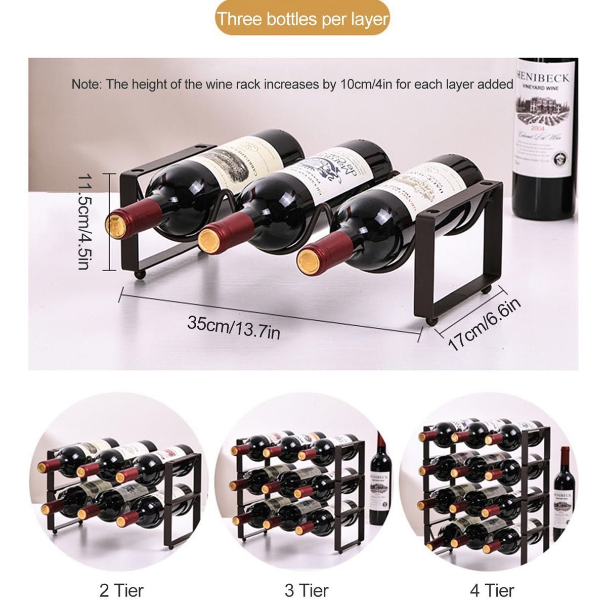 鉄製 ワインホルダー メタルワインラック ワイン収納 ワインストレージ