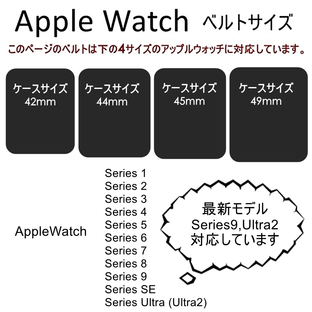 アップルウォッチ 交換 バンド ベルト コーチ シリコン グレー 42 44 45 ウルトラ2 全シリーズ対応 卒業 入学 お祝い_画像7