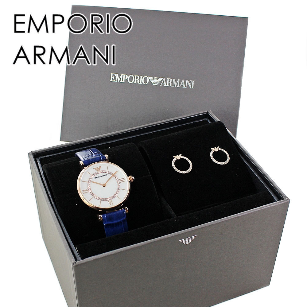 ギフトセット 特別ボックス 腕時計 ピアス エンポリオアルマーニ レディース プレゼント 卒業 入学 お祝い