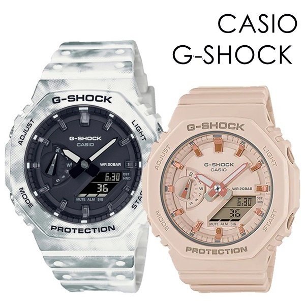 CASIO G-SHOCK ペアウォッチ おしゃれ お出かけ カシオ Gショック ペア 時計 メンズ レディース 腕時計 プレゼント 卒業 入学 お祝い