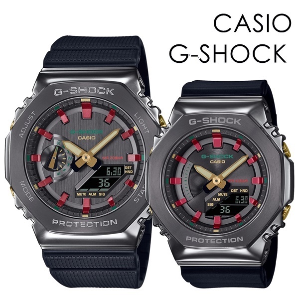 CASIO G-SHOCK ペアウォッチ クリスマスカラーモデル カシオ Gショック 時計 メンズ レディース 腕時計 プレゼント 卒業 入学 お祝い