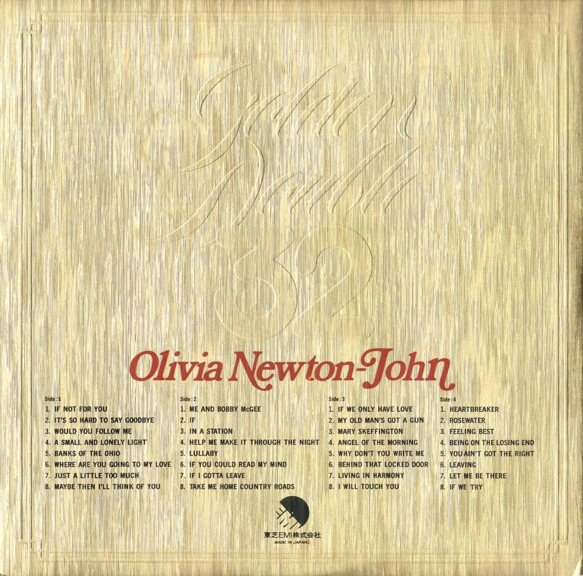 A00563984/LP2枚組/オリビア・ニュートン・ジョン「Crystal Lady / Golden Double 32 (1976年・EMS-65001-2)」_画像2