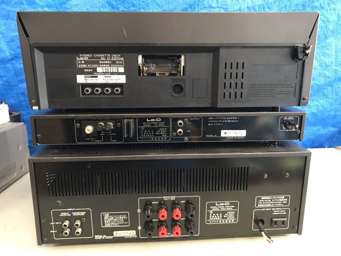 22100円 LO-D D-2200MB/FT-5500/HMA-8500 セット、カセット再生 22100円 LO-D D-2200MB/FT-5500/HMA-8500 セット、カセット再生