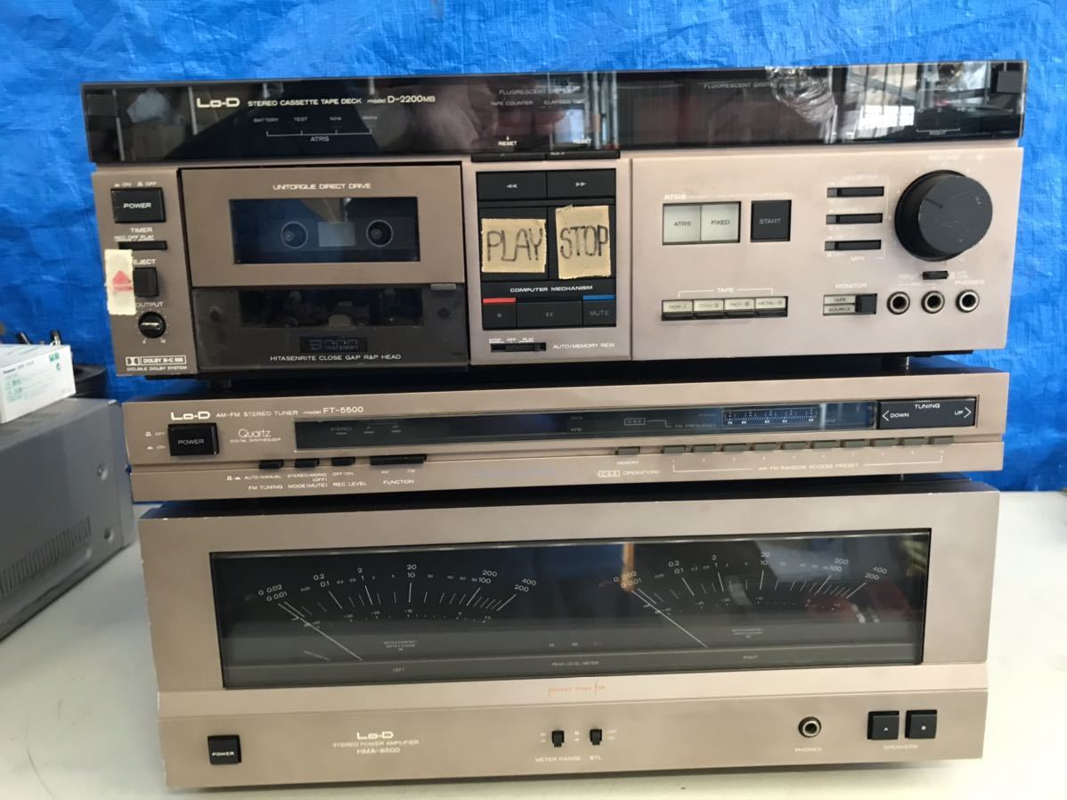 22100円 LO-D D-2200MB/FT-5500/HMA-8500 セット、カセット再生 22100円 LO-D D-2200MB/FT-5500/HMA-8500 セット、カセット再生