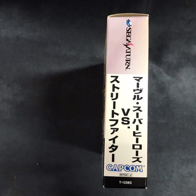 42●中古●SEGA SATURN セガサターン マーヴル・スーパーヒーローズVSストリートファイター 動作確認済 箱ヤケ●セガサターン●カプコン_画像3