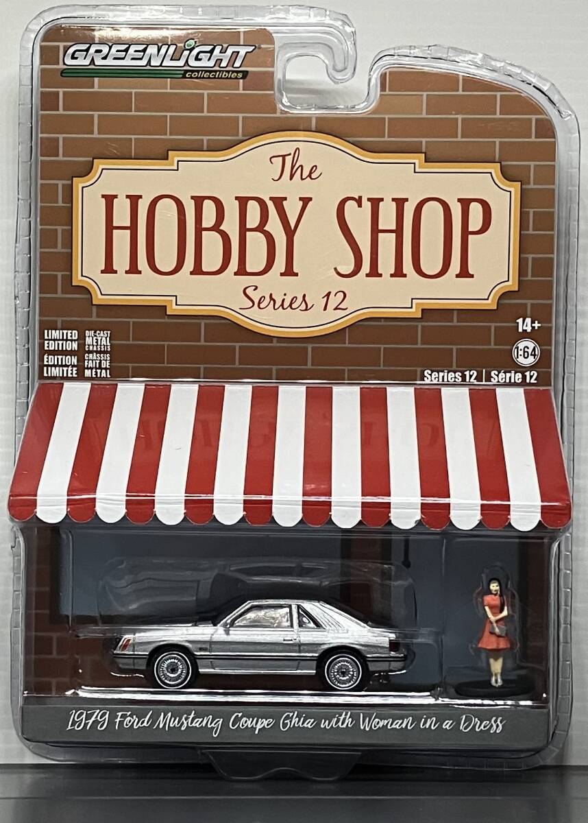 1/64　Greenlight 1979 Ford Mustang Coupe Ghia with Woman in Dress　フォード　マスタング　クーペ　未開封品　グリーンライト_画像1