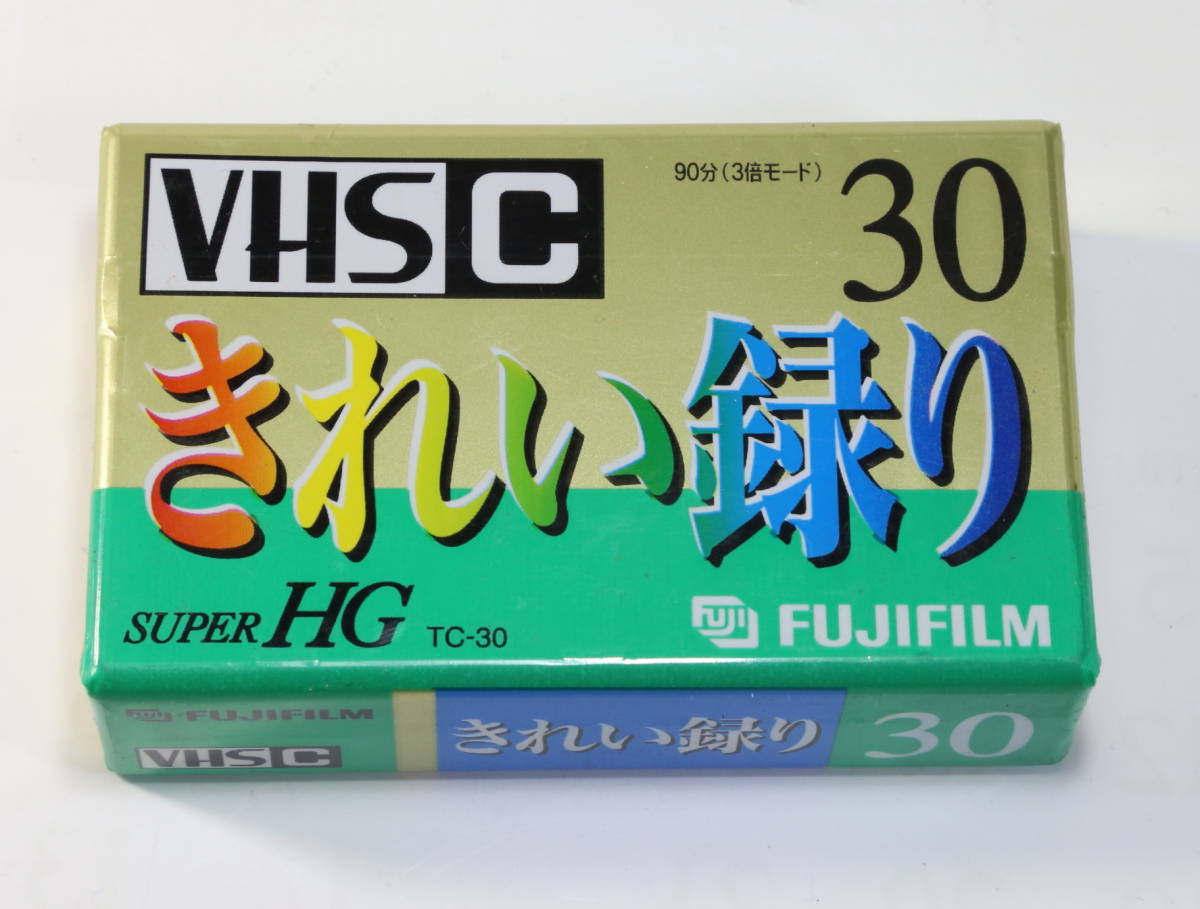 **[ unused unopened goods ]FUJIFILM VHS-C videotape **