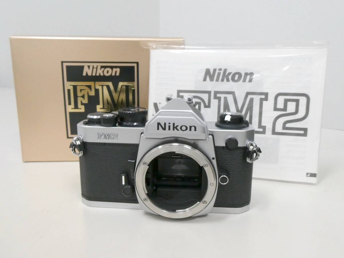 Nikon　ニコン　New FM2　シルバー　ボディ　ワンオーナー美品　元箱　取説他付　完動品　コレクションにどうぞ_画像10