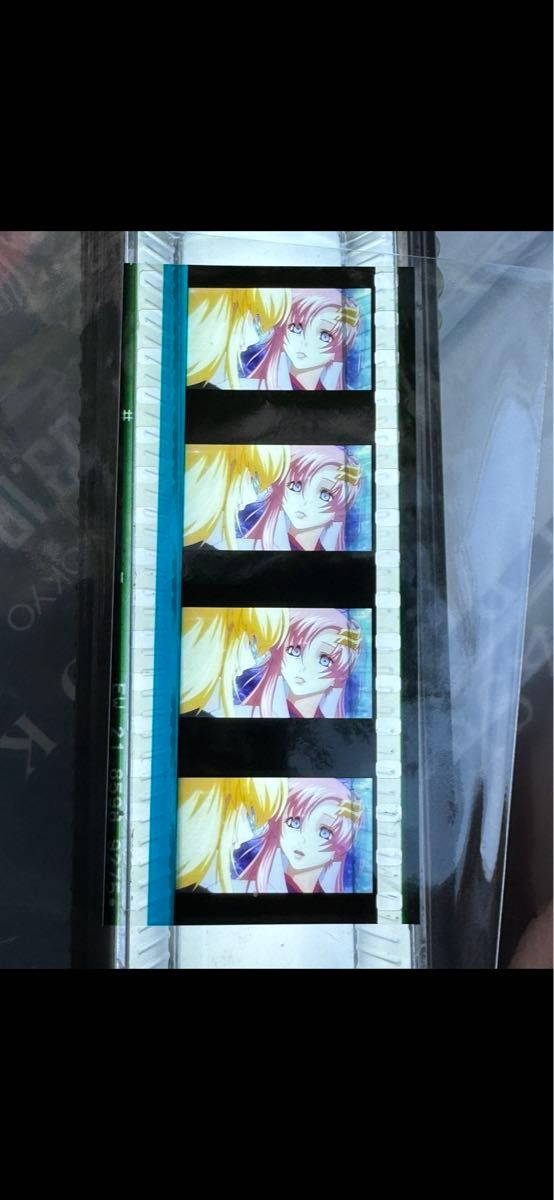 ガンダムSEED FREEDOM コマフィルムvol.2 機動戦士ガンダムSEED FREEDOM 特典 コマフィルム vol 2 ラクス