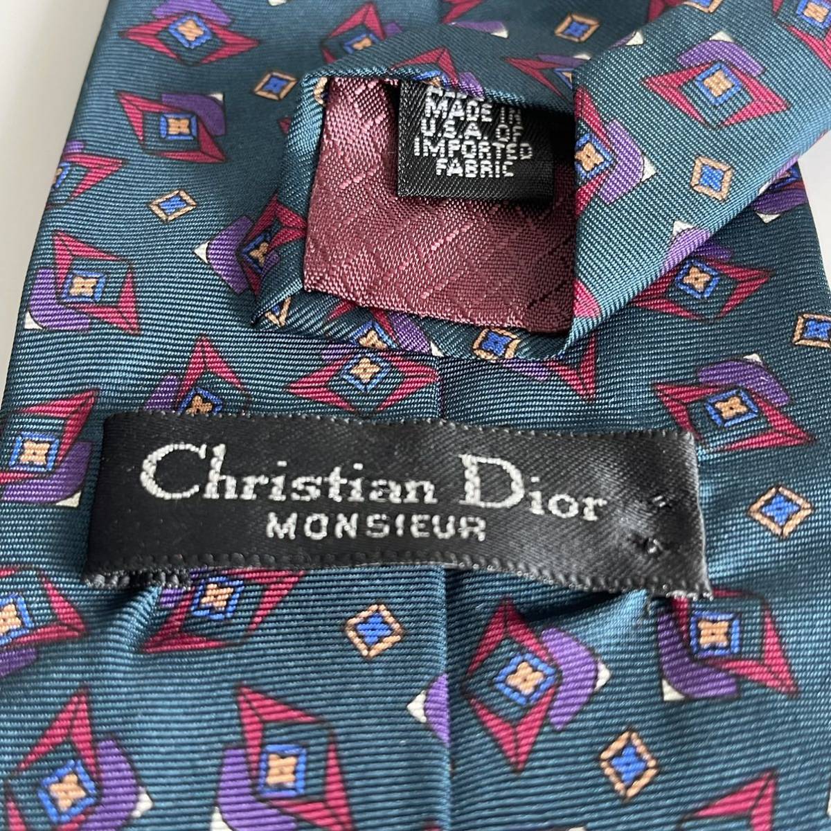 Christian Dior(クリスチャンディオール) 紺赤紫菱形ネクタイ_画像1