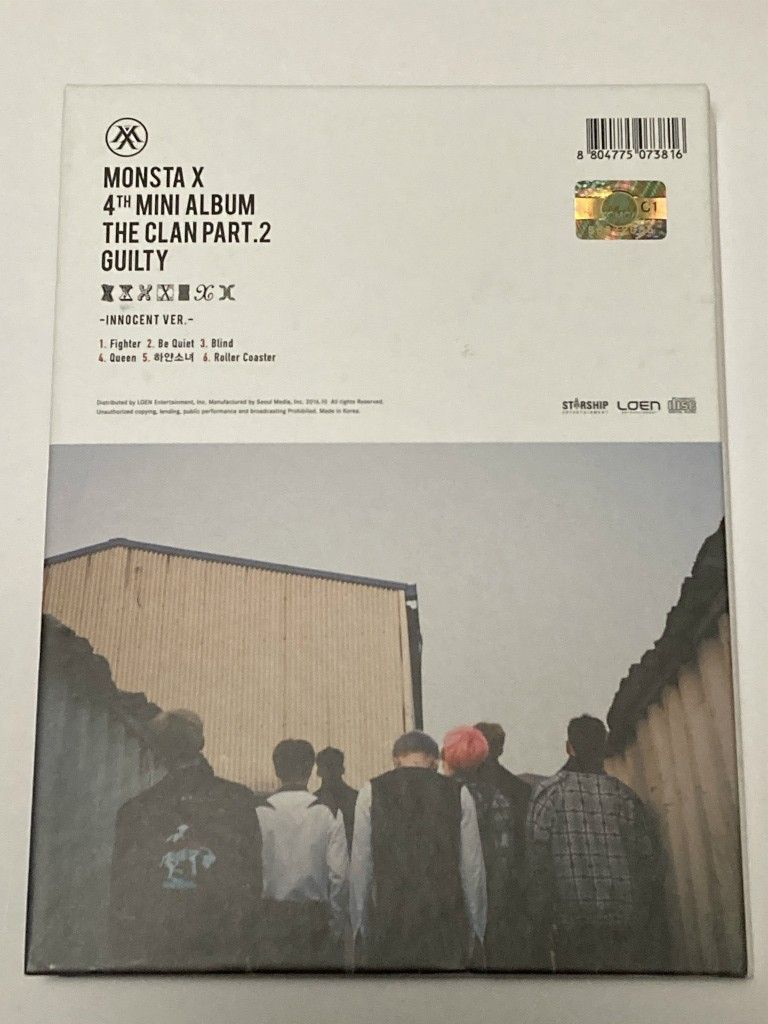 CD MONSTA X / 『 The Clan 2.5 Part. 2 Guilty 』(韓国盤)