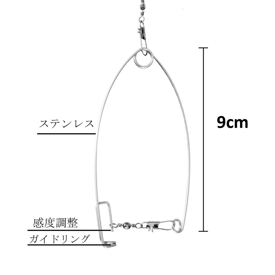 浮き釣り自動フッキング5個セット_画像3