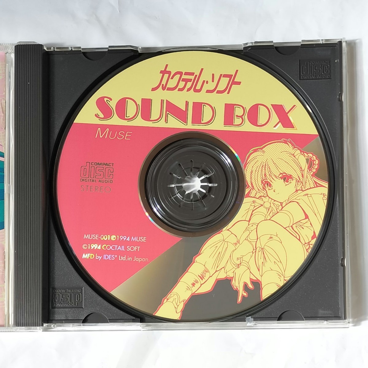 【】カクテルソフト SOUND BOX【Muse】_画像3