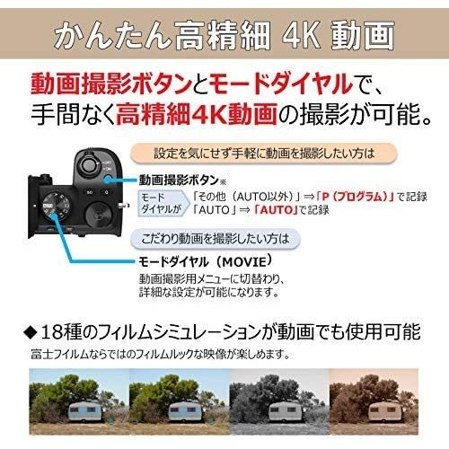  Fuji Film FUJIFILM X-S10 двойной линзы комплект черный беззеркальный однообъективный зеркальный Wi-Fi Bluetooth установка б/у 