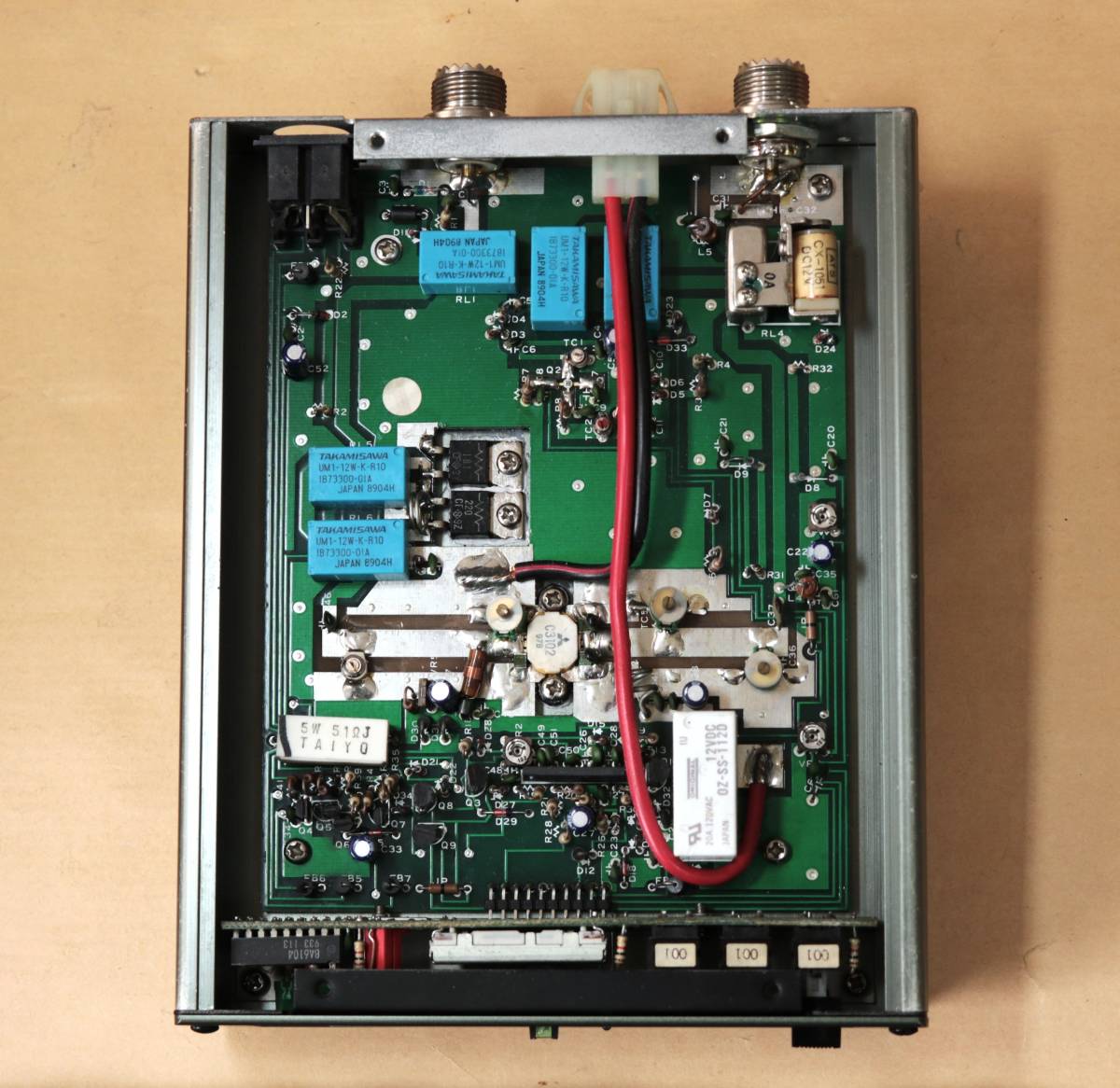 TOKYO HY-POWER 東京ハイパワー HL-63U 430MHz帯 オールモード TOKYO HY-POWER 東京ハイパワー HL-63U 430MHz帯 オールモード