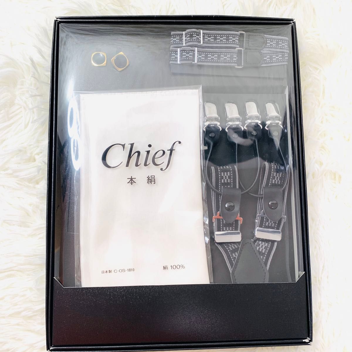 ワタベウェディング MAZZO 小物 7点セット 新郎小物 MAZZO ウィングカラーシャツ GENTRIND セット Chief