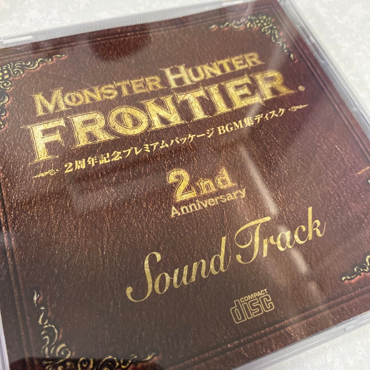 モンスターハンター　フロンティア　2周年記念プレミアムパッケージ　BGM集ディスク　CD