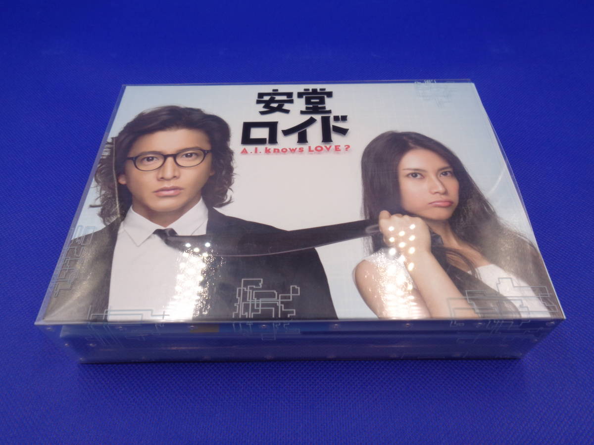 安堂ロイド A. I. knows LOVE ？Blu-ray BOXセット - TVドラマ