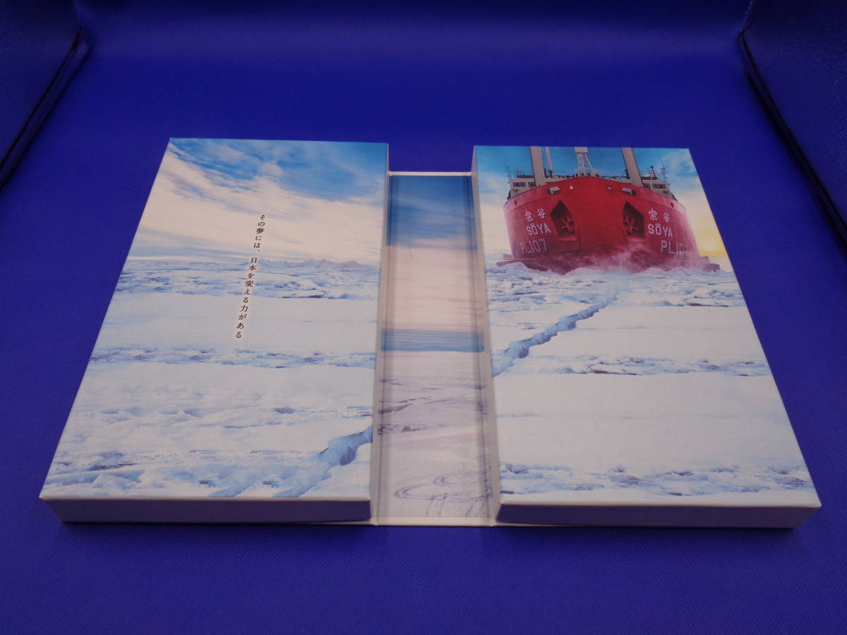 4-3　南極大陸 DVD-BOX_画像4