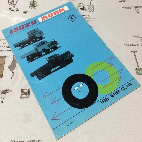 〓★〓旧車カタログパンフレット　『いすゞブック ISUZU BOOK』［60.10（100）］1960年_経年相応の劣化傷み汚れ等ご容赦ください