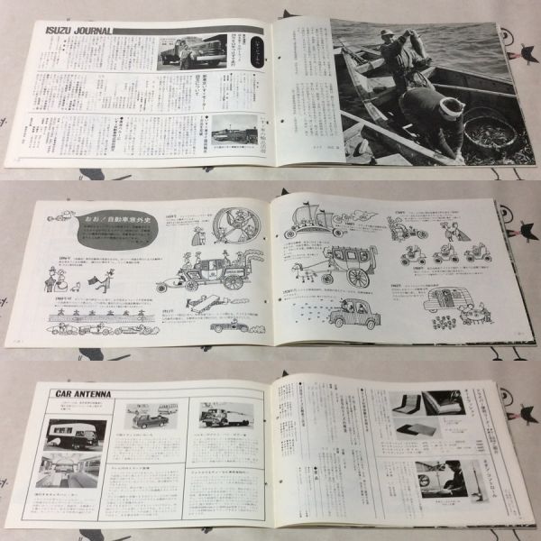 =*= old car catalog pamphlet [ISUZU news Isuzu News *65 year 1 month number ]② Showa era 40 year 