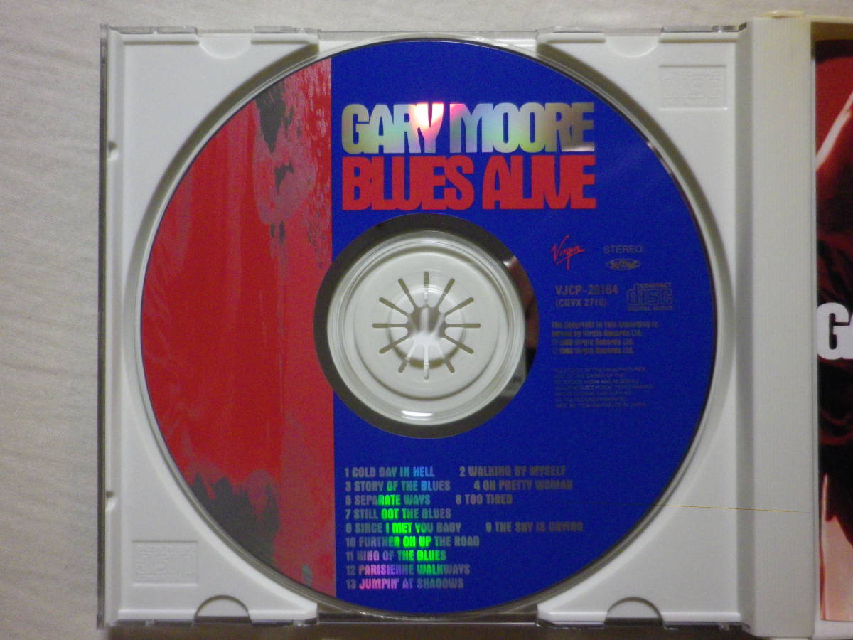 2 листов комплект specification [Gary Moore/Blues Alive(1993)](1993 год продажа,VJCP-28164, снят с производства, записано в Японии с лентой,.. перевод есть, Live * альбом )
