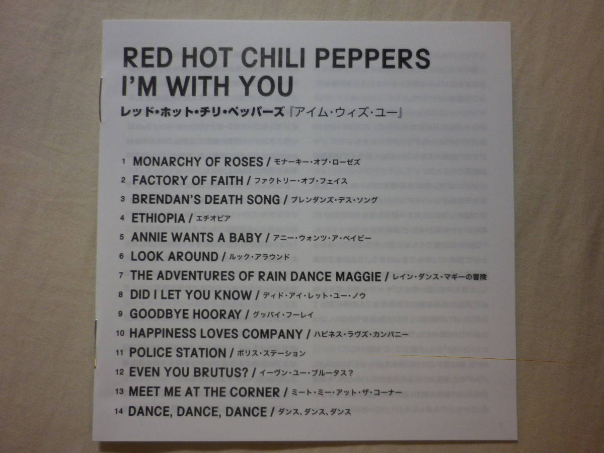 『Red Hot Chili Peppers/I’m With You(2011)』(2011年発売,WPCR-14182,国内盤帯付,歌詞対訳付,The Adventures Of Rain Dance Maggie)_画像5