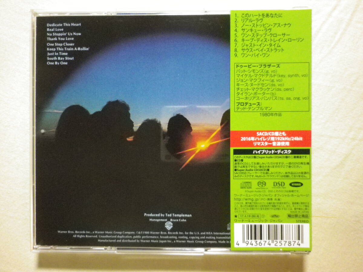 SACDハイブリッド 『Doobie Brothers/One Step Closer(1980)』(2017年発売,WPCR-17687,国内盤帯付,歌詞対訳付,Real Love,AOR)_画像2